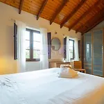 El Gorin Casona Σπίτι διακοπών *