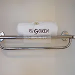 Σπίτι διακοπών El Gorin Casona *